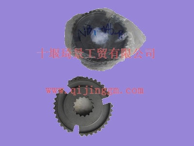 五六档齿座1700NB1-146-B_HQ环球体育变速箱配件