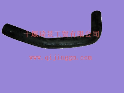 回水胶管 1311047-K4800  HQ环球体育天龙配件 HQ环球体育驾驶室配件