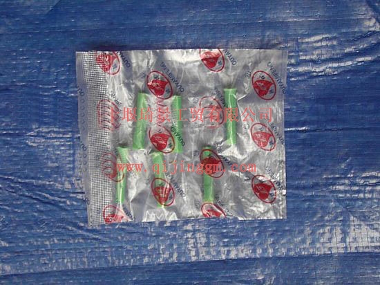 活塞冷却喷嘴10B10-04022_HQ环球体育HQ环球体育/cumminsISF发动机配件