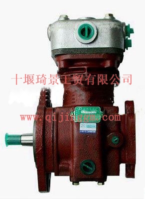 空气压缩机EQ145 3509B04-010_HQ环球体育HQ环球体育/cumminsISF发动机配件