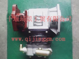 空压机皮带3973959_HQ环球体育HQ环球体育/cumminsISF发动机配件