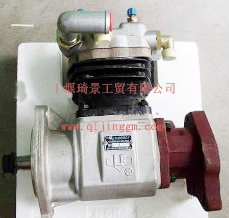 空气压缩机总成C4936535_HQ环球体育HQ环球体育/cumminsISF发动机配件