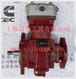 空压机3509DR-010_HQ环球体育HQ环球体育/cumminsISF发动机配件