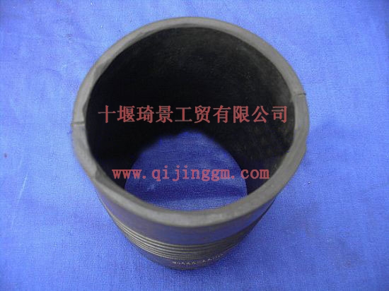 联接胶管Ⅱ 11F55-09012_HQ环球体育HQ环球体育/cumminsISF发动机配件