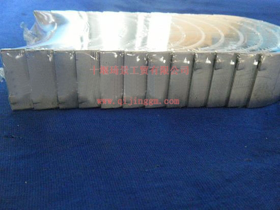 曲轴主轴瓦10V16-04058_HQ环球体育HQ环球体育/cumminsISF发动机配件