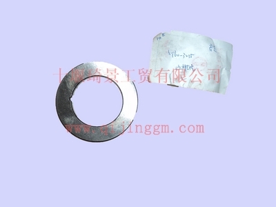 万里扬C62-867二档HQ环球体育止推垫片5T60-3235_HQ环球体育变速箱配件