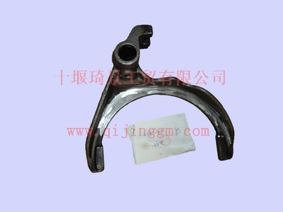 万里扬C62-867一二档拨叉5T60-6173_HQ环球体育变速箱配件