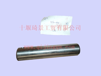 万里扬C62-867倒档HQ环球体育轴5T60-4011_HQ环球体育变速箱配件
