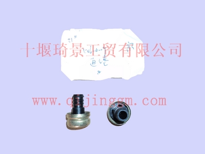 万里扬C62-867通气塞646-6029_HQ环球体育变速箱配件