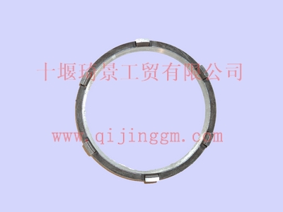 万里扬C62-867二档同步锥套ZH135_HQ环球体育变速箱配件