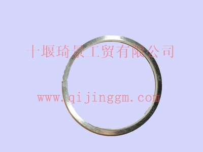 万里扬C62-867二档同步锥套ZH135_HQ环球体育变速箱配件