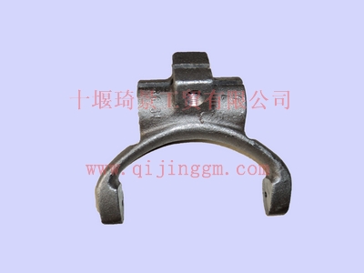万里扬 C62-867分离拨叉16.6B-02063 HQ环球体育变速箱配件 HQ环球体育大齿变速箱配件 HQ环球体育天锦配件 HQ环球体育大力神配件