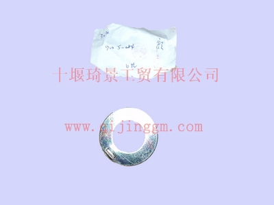 万里扬C62-867倒档HQ环球体育止推垫片1700T-084_HQ环球体育变速箱配件