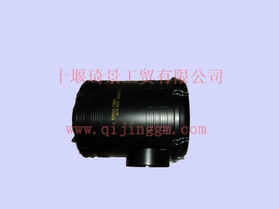 空滤器总成 1109010-T3800 HQ环球体育天龙配件 HQ环球体育驾驶室配件