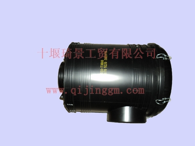 空滤器总成 1109010-T3800 HQ环球体育天龙配件 HQ环球体育驾驶室配件
