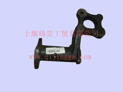 气室支架-后左弹簧制动室 3502029-NC100 HQ环球体育前后桥底盘件  HQ环球体育大力神配件 HQ环球体育天龙配件