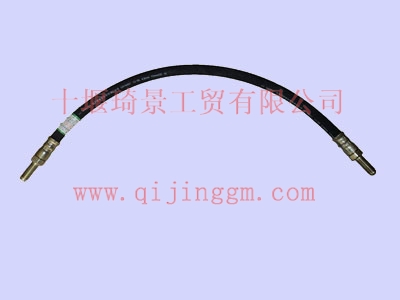 前软管总成-离合器16V50-06040-B_HQ环球体育驾驶室配件