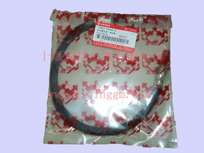 前软管总成-离合器16V50-06040-B_HQ环球体育驾驶室配件