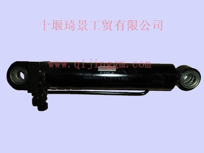 举升油缸 5003011-C1102  HQ环球体育天锦配件 HQ环球体育驾驶室配件
