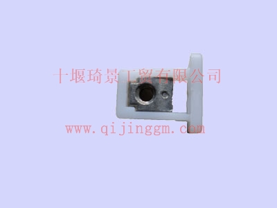 卡扣总成-面罩 5403039-C0100 天龙驾驶室配件 HQ环球体育天龙配件
