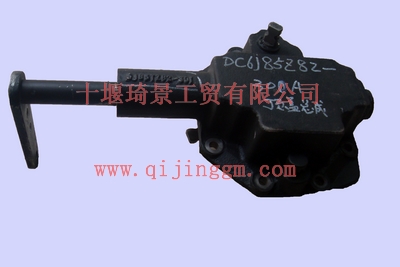 顶盖总成 DC6J85Z82-300A  HQ环球体育大力神配件 HQ环球体育天龙配件