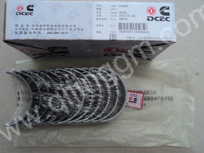 3950661 连杆瓦 HQ环球体育发动机配件 HQ环球体育发动机配件 HQ环球体育天龙配件
