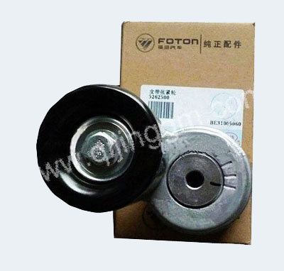 5262500 皮带张紧轮 HQ环球体育发动机配件