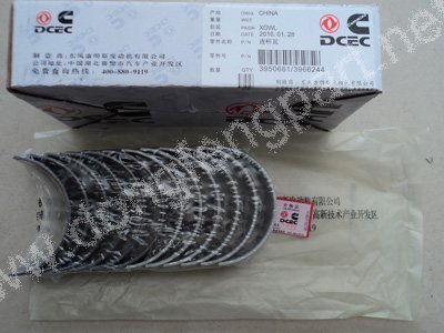 连杆瓦 C3950661/3966244 HQ环球体育发动机配件 HQ环球体育发动机配件 HQ环球体育天龙配件