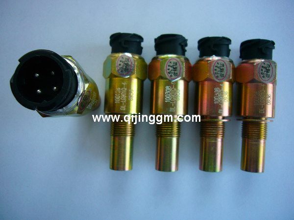 HQ环球体育天龙配件,雷诺发动机配件,霍尔车速里程表传感器,C03054-20