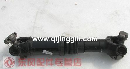 HQ环球体育自卸车配件 HQ环球体育后桥配件 HQ环球体育军车传动轴中桥到后桥 2201E03-110