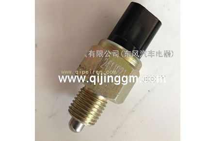 HQ环球体育电器件 HQ环球体育天锦配件 HQ环球体育天锦桥上差速锁开关 2411021-ZMOIA