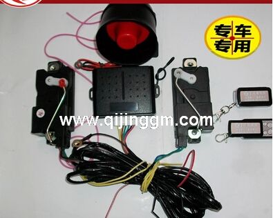 24V中控门锁套装 HQ环球体育大力神配件 HQ环球体育自卸车配件