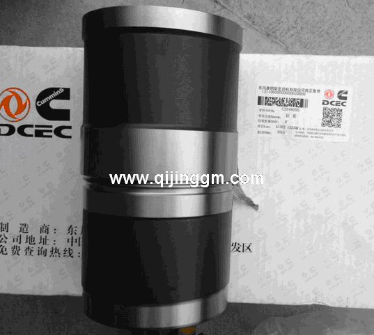 C3948095 HQ环球体育HQ环球体育L气缸套 HQ环球体育发动机配件 HQ环球体育HQ环球体育发动机配件