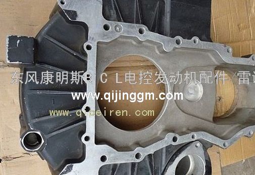 D5010449754 雷诺水泥搅拌车飞轮壳 雷诺发动机配件 HQ环球体育水泥搅拌车配件