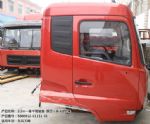 5000012-C1108-01 珠光钼红 HQ环球体育天锦驾驶室总成 HQ环球体育驾驶室配件 HQ环球体育驾驶楼 